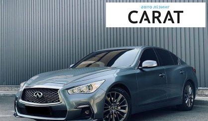 Infiniti Q50 2018 - авто лізинг Carat