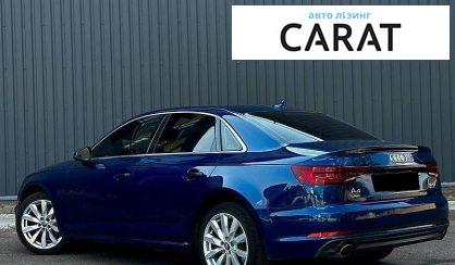 Audi A4 2017