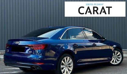 Audi A4 2017