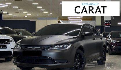 Chrysler 200 2016 - авто лізинг Carat