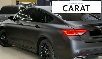 Chrysler 200 2016