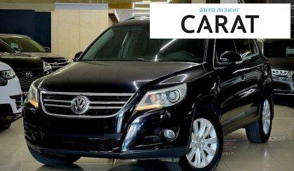 Рассмотреть Volkswagen Tiguan 2008 Volkswagen Tiguan 2008 - авто лізинг Carat