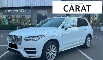 Розглянути Volvo XC90 2018 Volvo XC90 2018 - авто лізинг Carat
