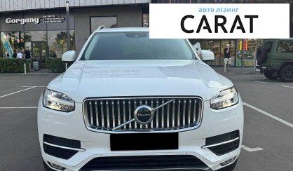 Volvo XC90 2018