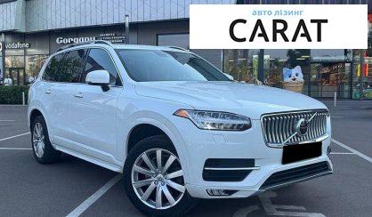 Volvo XC90 2018