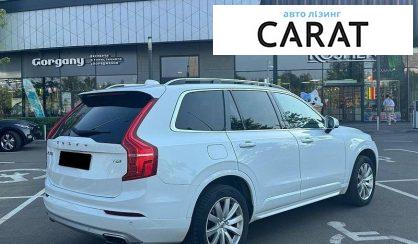 Volvo XC90 2018