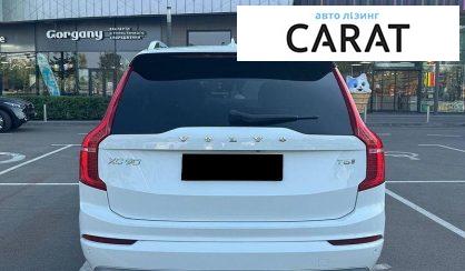 Volvo XC90 2018