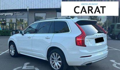 Volvo XC90 2018