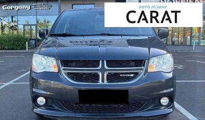 Dodge Grand Caravan 2019