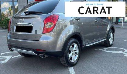 SsangYong Korando 2012