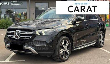 Mercedes-Benz GLE-Class 2019 - авто лізинг Carat