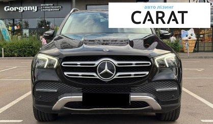 Mercedes-Benz GLE-Class 2019