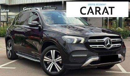 Mercedes-Benz GLE-Class 2019