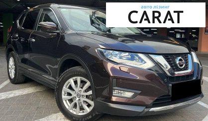 Nissan X-Trail 2017