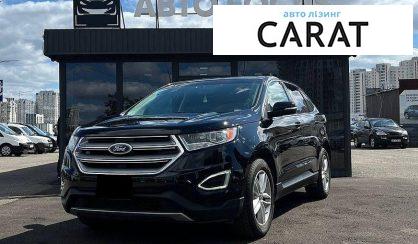Ford Edge 2016 - авто лізинг Carat