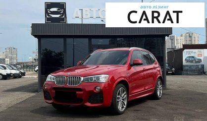 Розглянути BMW X3 2017 BMW X3 2017 - авто лізинг Carat
