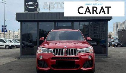 BMW X3 2017