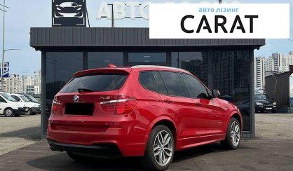 BMW X3 2017