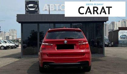 BMW X3 2017