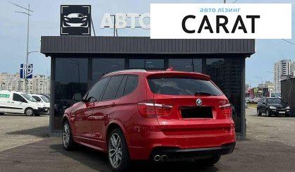 BMW X3 2017