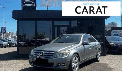 Рассмотреть Mercedes-Benz C-Class 2009 Mercedes-Benz C-Class 2009 - авто лізинг Carat