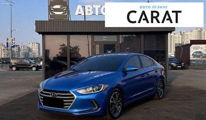 Hyundai Elantra 2016