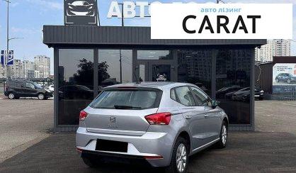 Seat Ibiza 2024