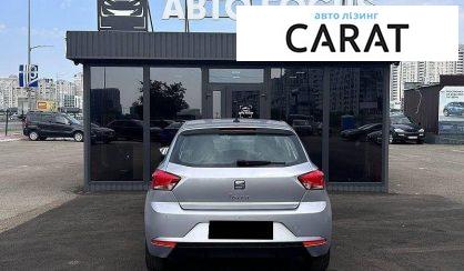 Seat Ibiza 2024
