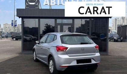 Seat Ibiza 2024