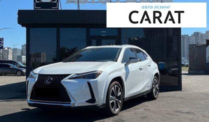 Lexus UX 2022