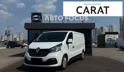 Розглянути Renault Trafic 2018 Renault Trafic 2018 - авто лізинг Carat
