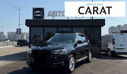 BMW X5 2013 - авто лізинг Carat