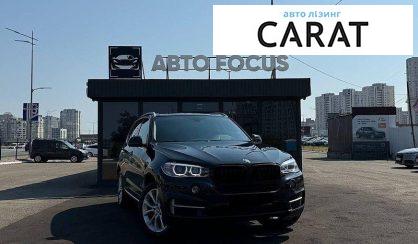 BMW X5 2013