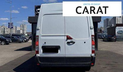 Renault Master 2017