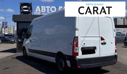 Renault Master 2017