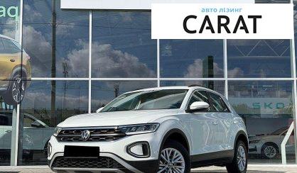 Volkswagen T-Roc 2023 - авто лізинг Carat