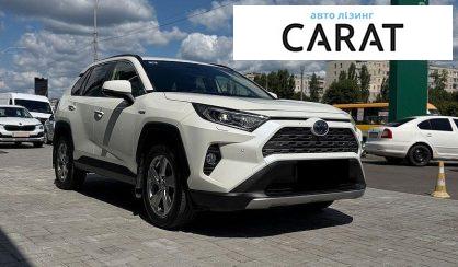 Toyota Rav 4 2020