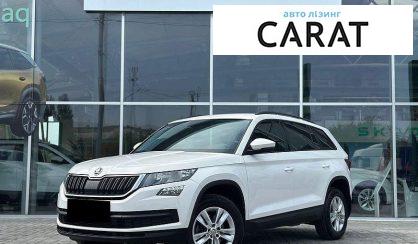Skoda Kodiaq 2019 - авто лізинг Carat