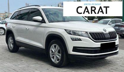 Skoda Kodiaq 2019