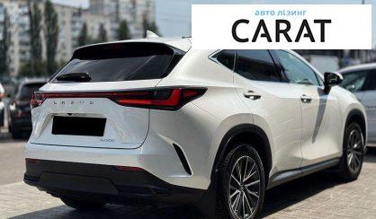 Lexus NX 2022