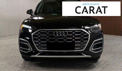 Audi Q5 2022