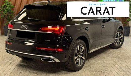 Audi Q5 2022