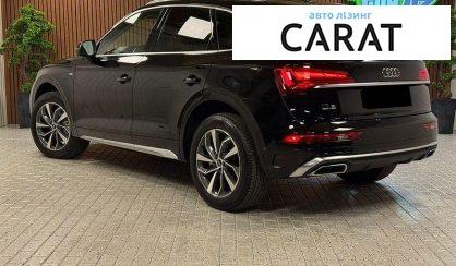 Audi Q5 2022