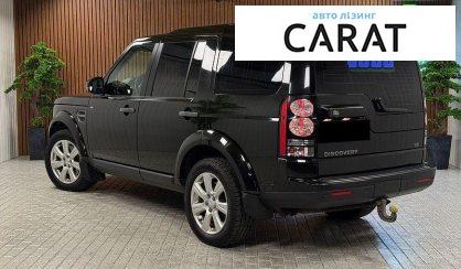Land Rover Discovery 2016