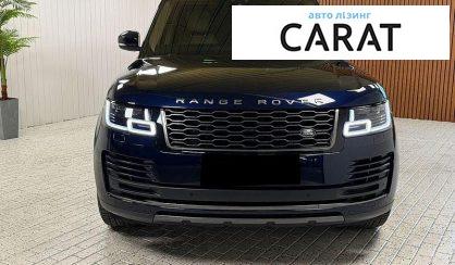 Land Rover Range Rover 2020