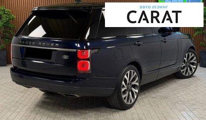 Land Rover Range Rover 2020