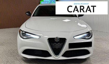 Alfa Romeo Giulia 2020
