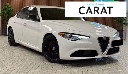 Alfa Romeo Giulia 2020
