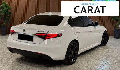 Alfa Romeo Giulia 2020