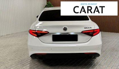 Alfa Romeo Giulia 2020
